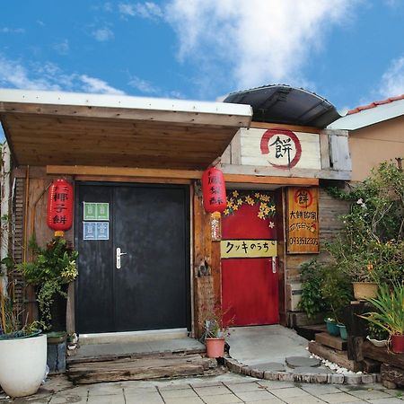 Dabing Home In Tainan Anping Zewnętrze zdjęcie